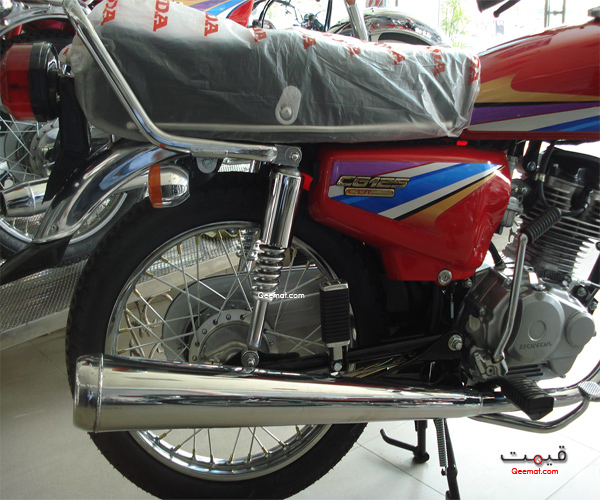 Honda motorcycles 125 price in pakistan #4