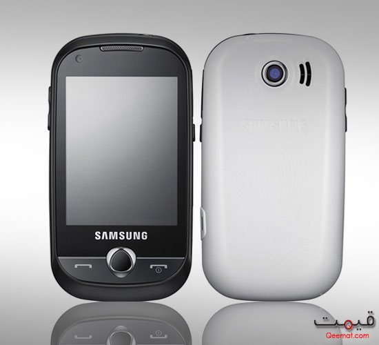 Samsung B5310 Corby Pro Driver Free Download