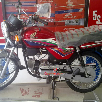 honda cd 100 price in pakistan