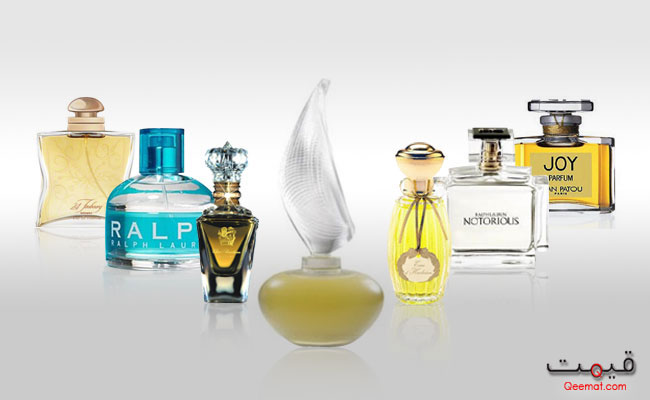 Exclusive Perfumes