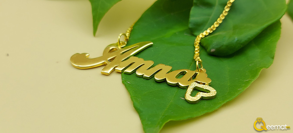 24 Carat Gold Plated Name Pendant For Women Price In Pakistan