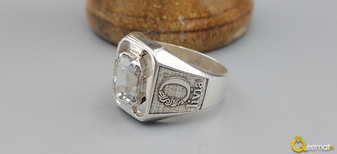 925 Pure Silver Zircon Ring Name Engraved