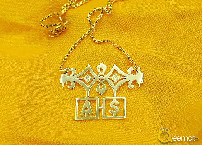 A S Custom Designed Name Pendant In 24K Gold Plated