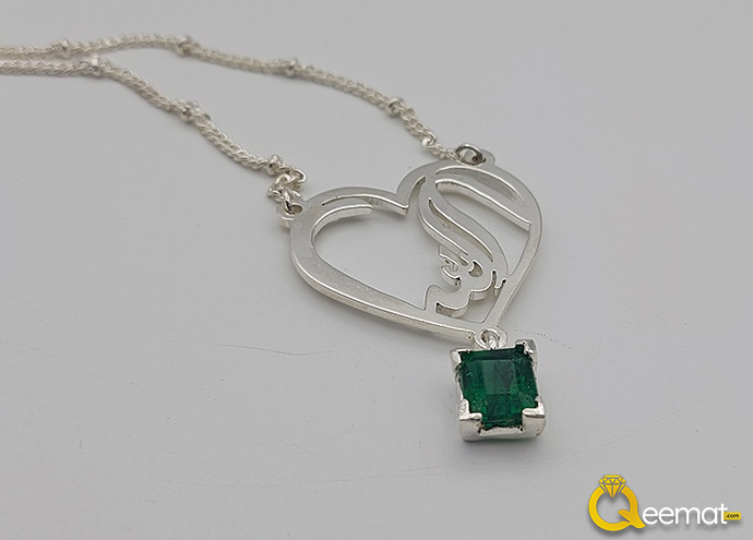 Allah Necklace Silver Design Price In Pakistan