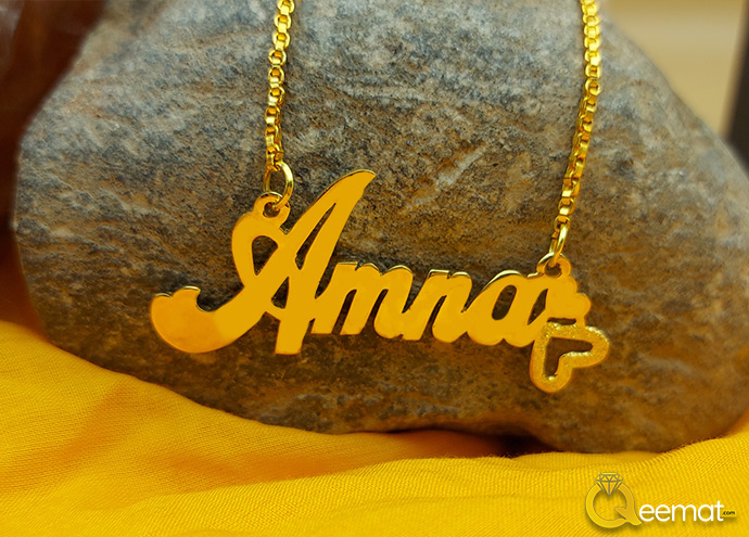 Amna Name Necklace Design For Women For Party Wear Online Order In Pakistan