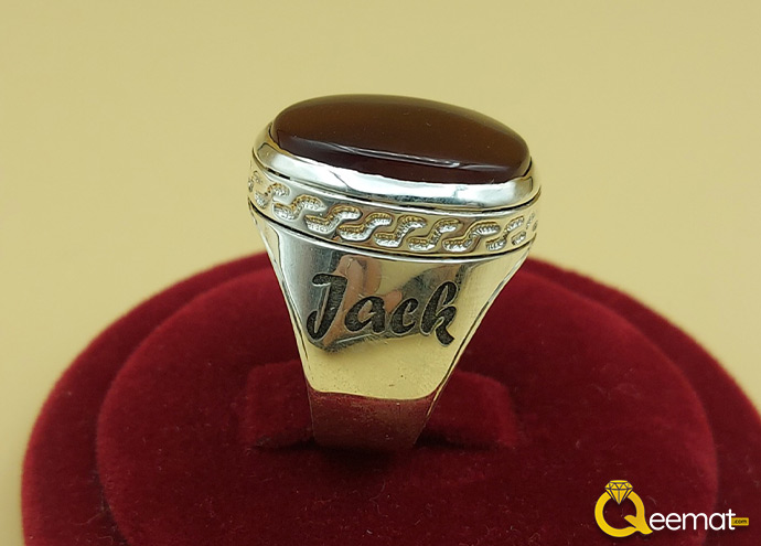 Aqeeq Ring For Men With Custom Name And Pure 925 Silver