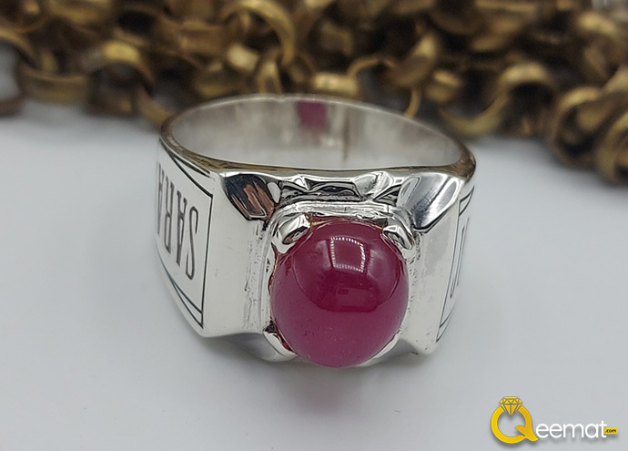 Aquarius Ring For Month Of February Made Of Garnet And Pure Silver