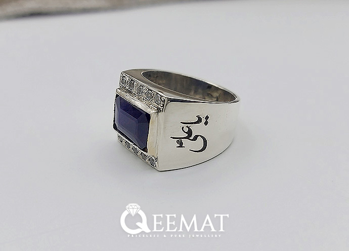 New Style Neelam Stone Ring Design For Boy