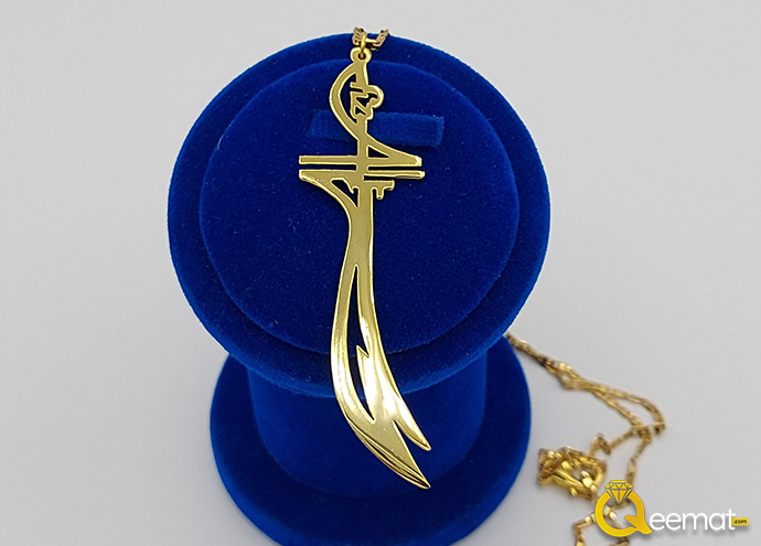 Beautiful Sword Locket Gold Plated For Boys