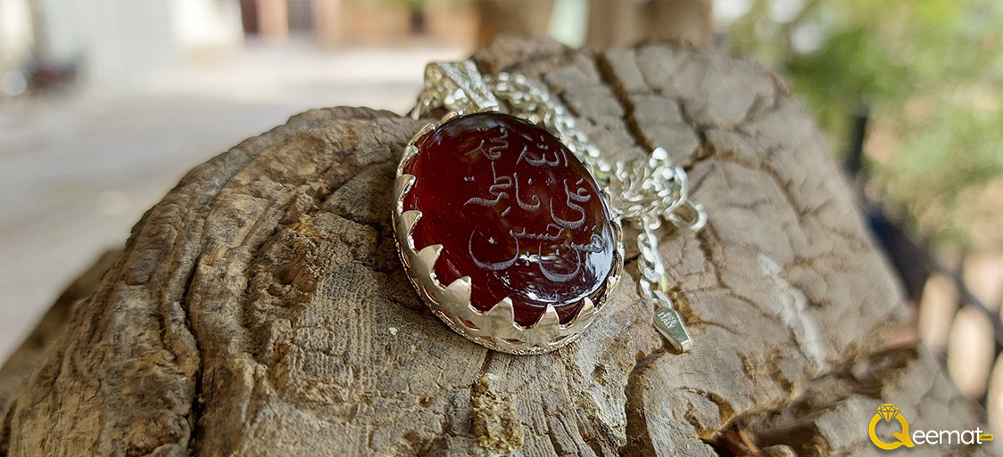 Beautiful Handmade Locket With Allah Mohammad SAW Ali AS Engraved Order In Pakistan