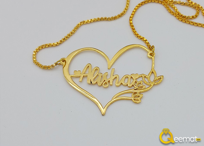 Beautiful Heart Locket With Custom Name Gold Plated