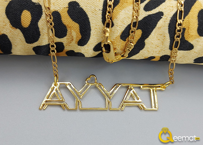 Beautiful Name Ayyat Custom Pendant In 24K Gold Plated Or Pure Silver