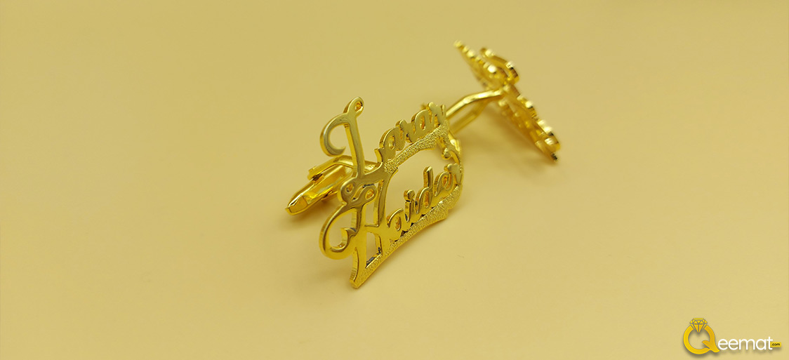 Beautiful Name Cufflinks Designs And Online In Pakistan
