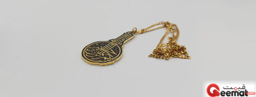 Bismillah islamic calligraphy custom made locket design