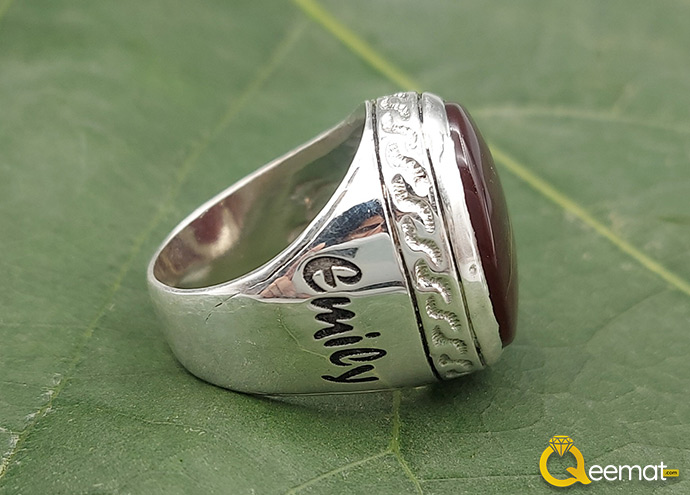 Chandi Ring For Boy With Natural Agate Custome Name Star Stone