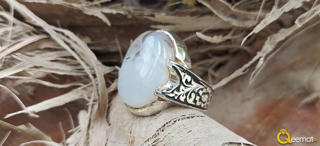 Complete View Of Silver Ring With Natural Agate Gemstone