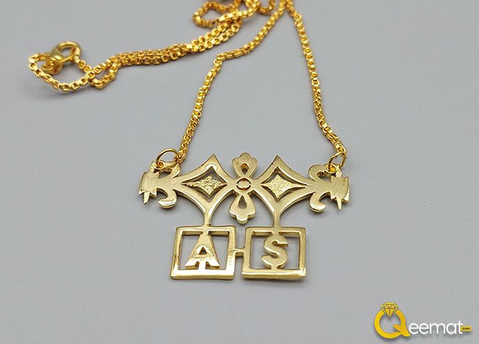 Custom Designed Name A S Pendant Gold Plated