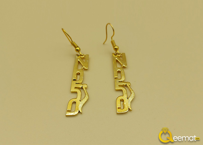 Custom Name Earring Low Rates Made Of Silver Gold Plated For Girls