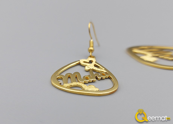Custom Name Earrings For Girls Made Of Pure Silver Gold Plated