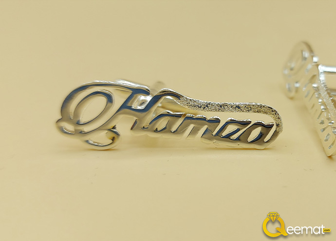 Custom Name Hamza Cufflinks Studs Pure Chandi