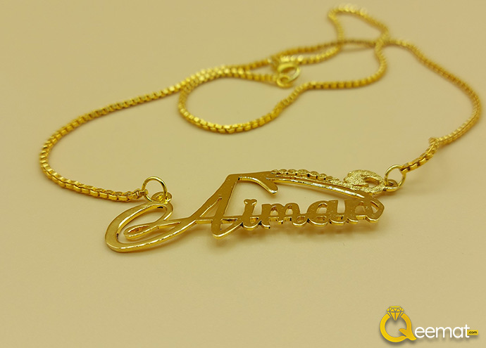 Custome Name Aiman Pendant Order In Gold Plated Or Silver