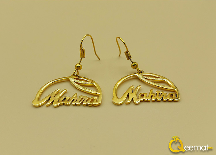 Earrings Online Pakistan 24k Silver Made Gold Plated For Girls