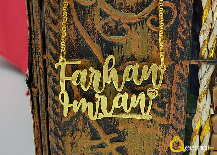 Farhan Imran Single Name Male Locket With Chain Price In Pakistan