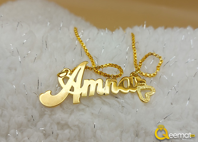 Gold Colour Name Necklace For Gift In Pakistan