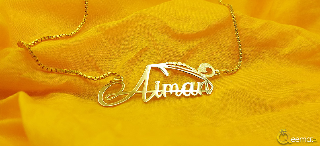 Modern Design Aiman Pendant Order In Gold Plated Or Silver