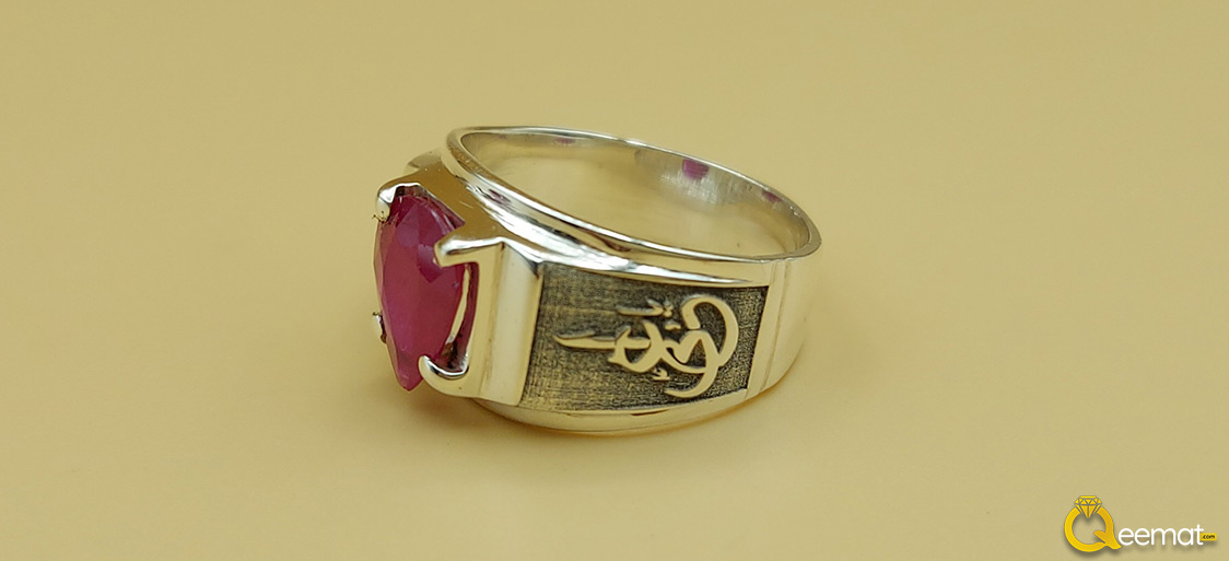 Natural Beautiful Garnet Ring For Men With Custom Name