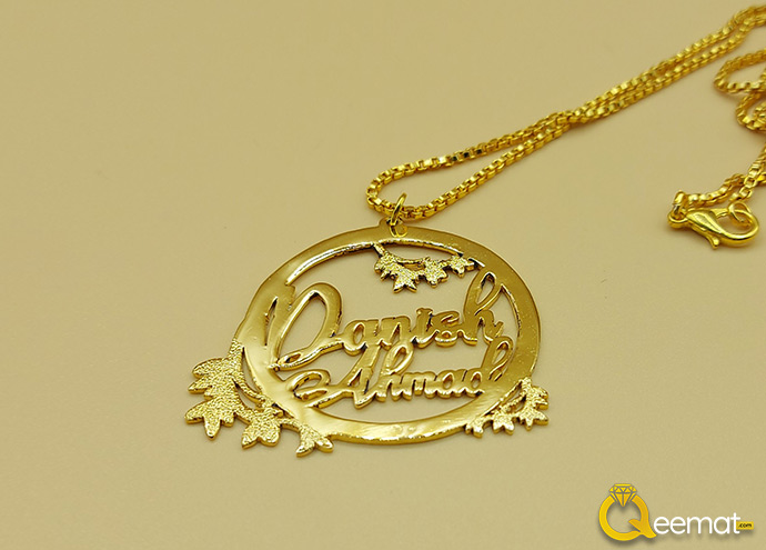Round Shape Danish Ahmed Pendant With Chain Gold Plated Order In Pakistan