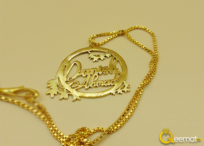 Round Shape Danish Ahmed Pendant With Chain Gold Plated