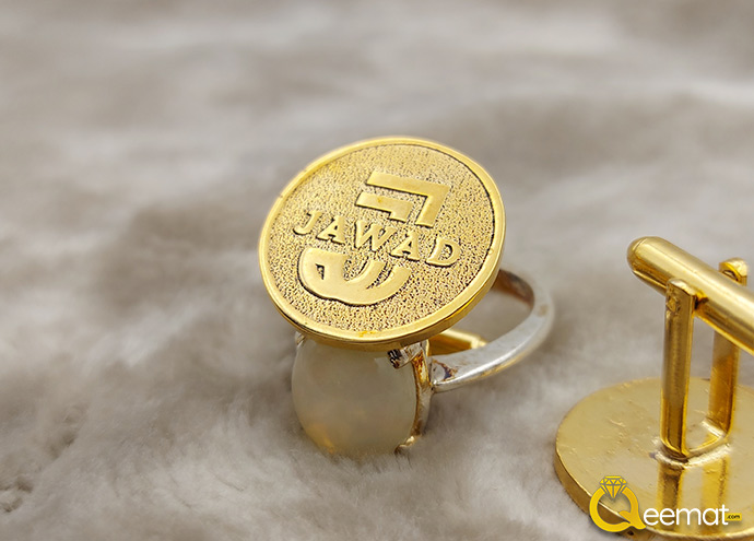 Silver Made Gold Plated Custom Name Cufflinks Studs For Boys