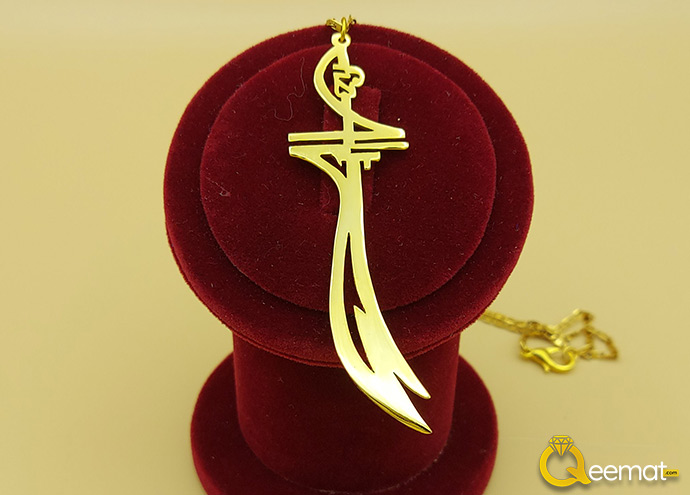Sword Locket Gold Plated For Mens