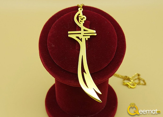 Sword Locket Gold Plated For Men's