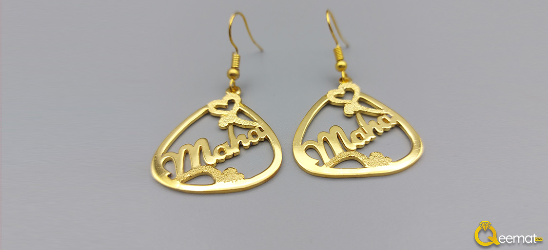 Wonderful Name Earrings For Girls Golden Color Pure Silver