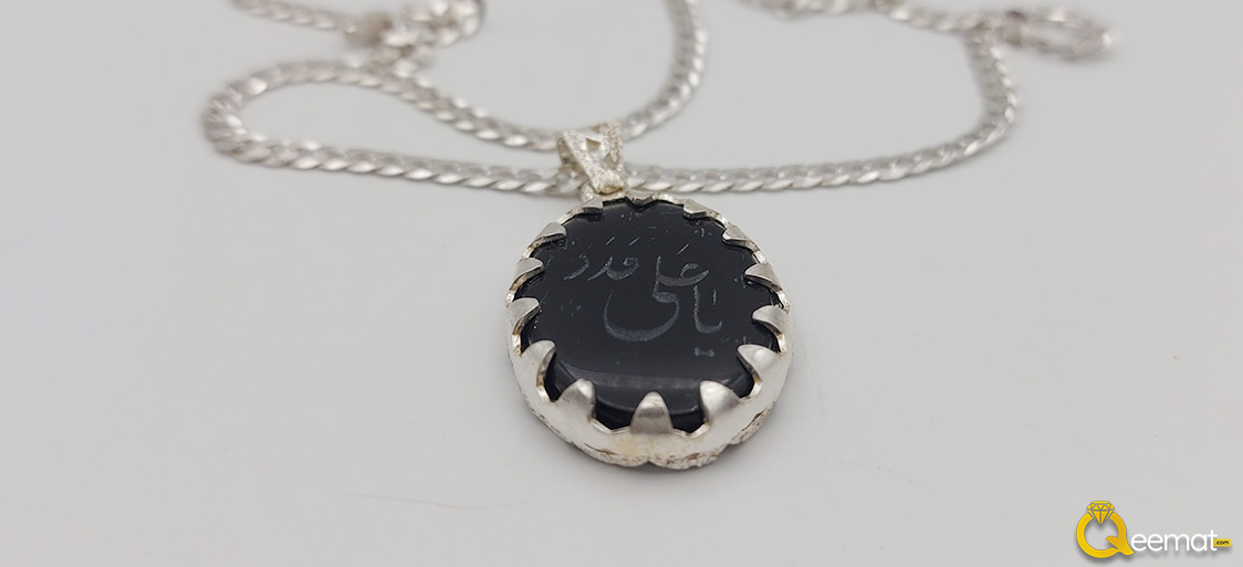 Ya Ali AS Necklace With Chain Made Of Pure Silver For Men Agate