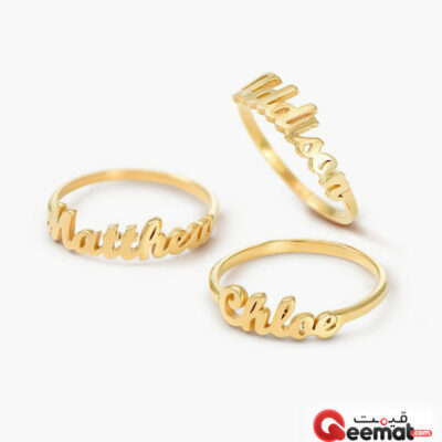 Buy Custom Name Gold Plated Ring For Boys Girls