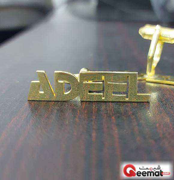 Custom Name Gold Plated Cuff Links