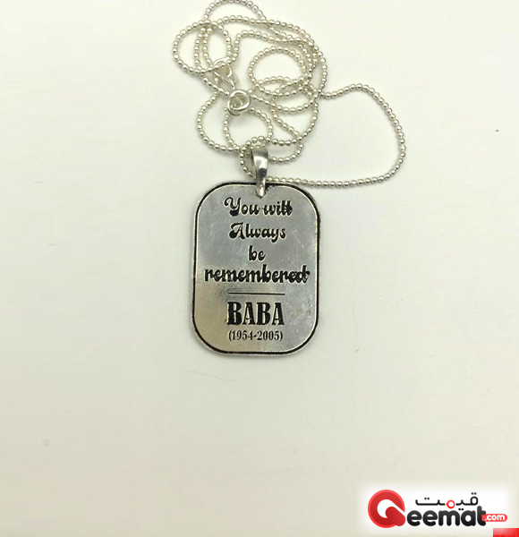Silver Made Quote Necklace For Men And Women