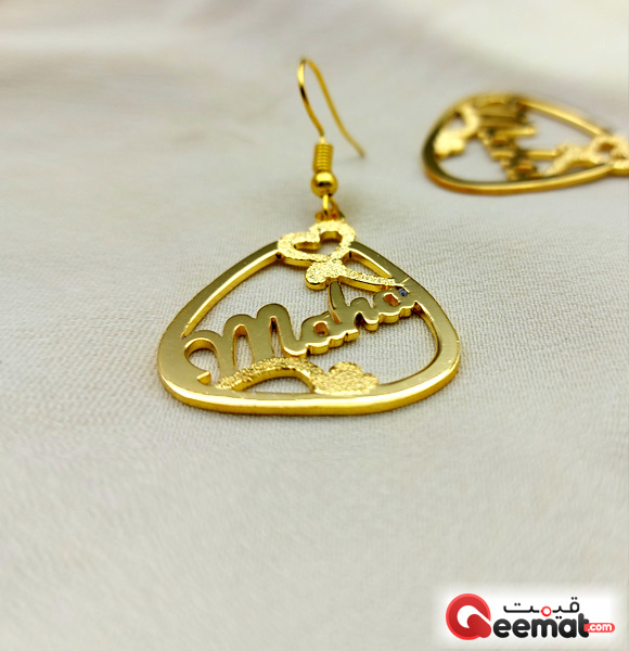 Simple Earrings For Girls With Custom Name Gold Plated