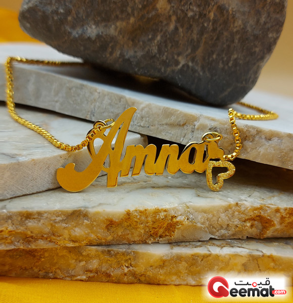 Amna Name Necklace Design For Women For Party Wear