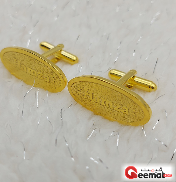 Beautiful Cufflinks Design For Men Name Engraved Gold Colour