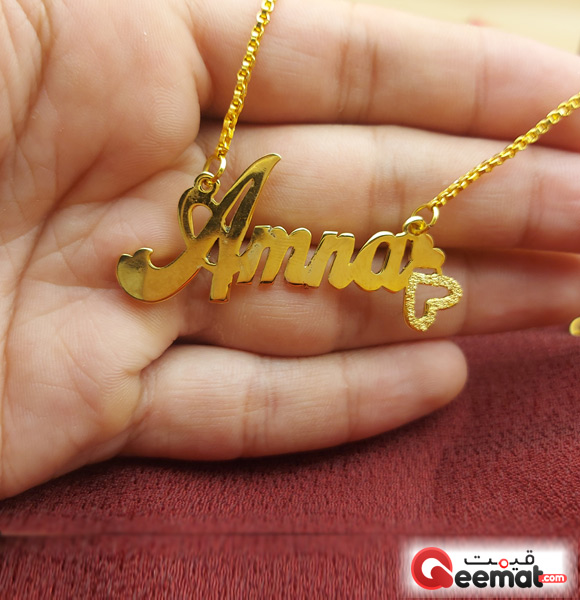 Beautiful Name Necklace For Girls With A Chain