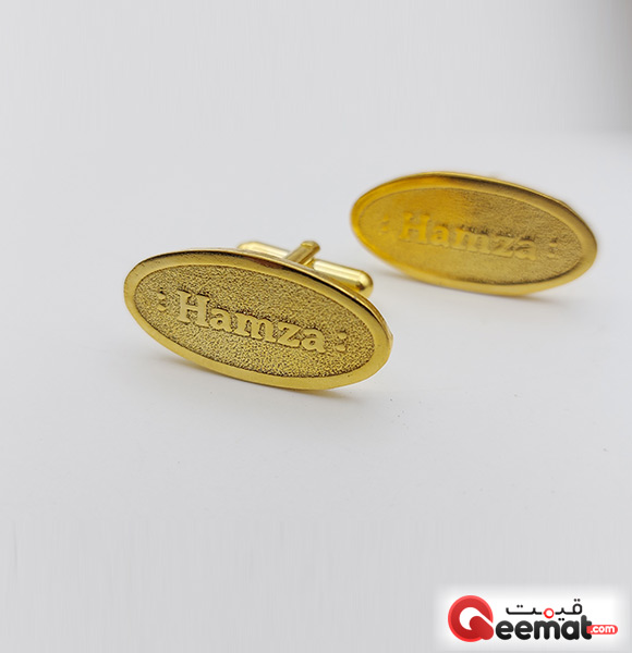 Gold Plated Name Engraved Cufflinks For Men