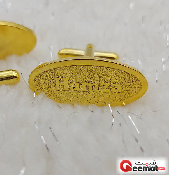 Hamza Cufflinks For Men Name Engraved Clothing Cufflinks Pair