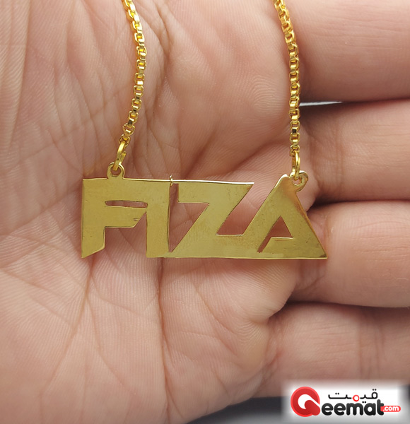 Simple Name Pendant For Females