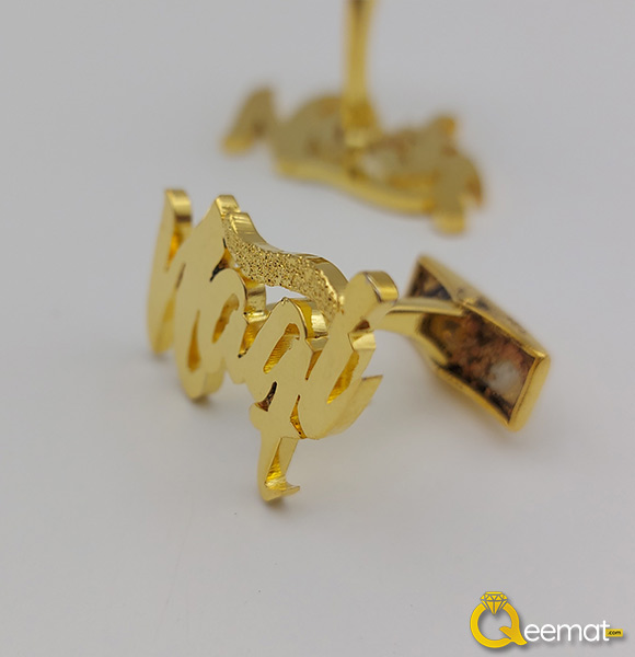 Golden Color Name Cufflinks For Boys Clothing