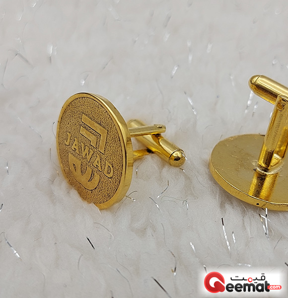 Silver Made Gold Plated Custom Name Cufflinks Studs For Men