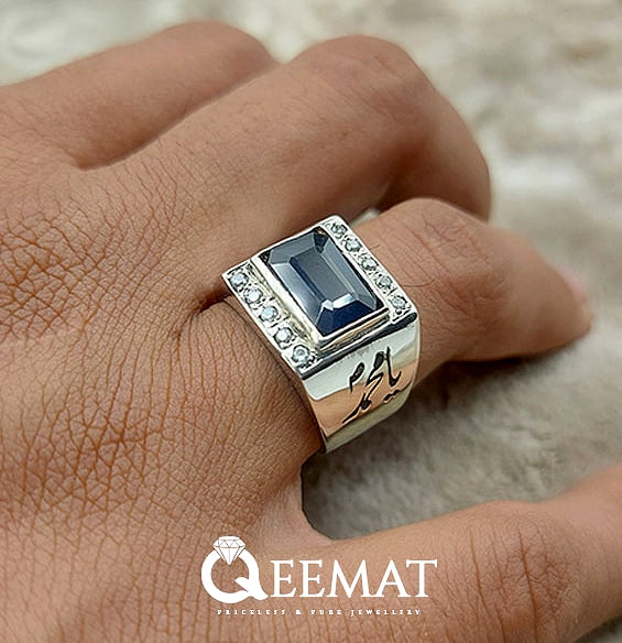 blue-sapphire-square-shape-ring-with-name